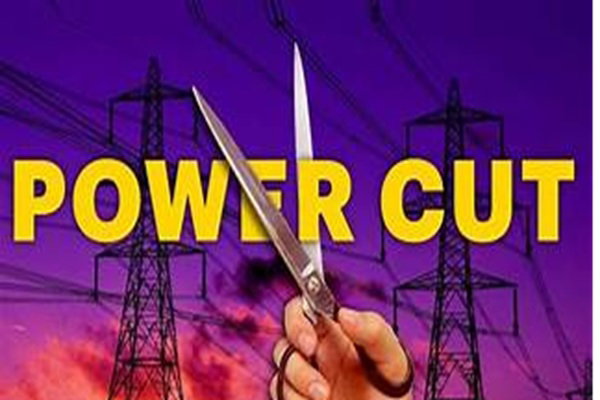 Power Cut Alert :  रांची के कई इलाकों में आज 2 से 4 घंटे रहेगी बिजली गुल