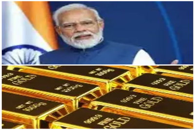 ये जो सोना का रोना है, यह मास्टर स्ट्रॉक का तराना है