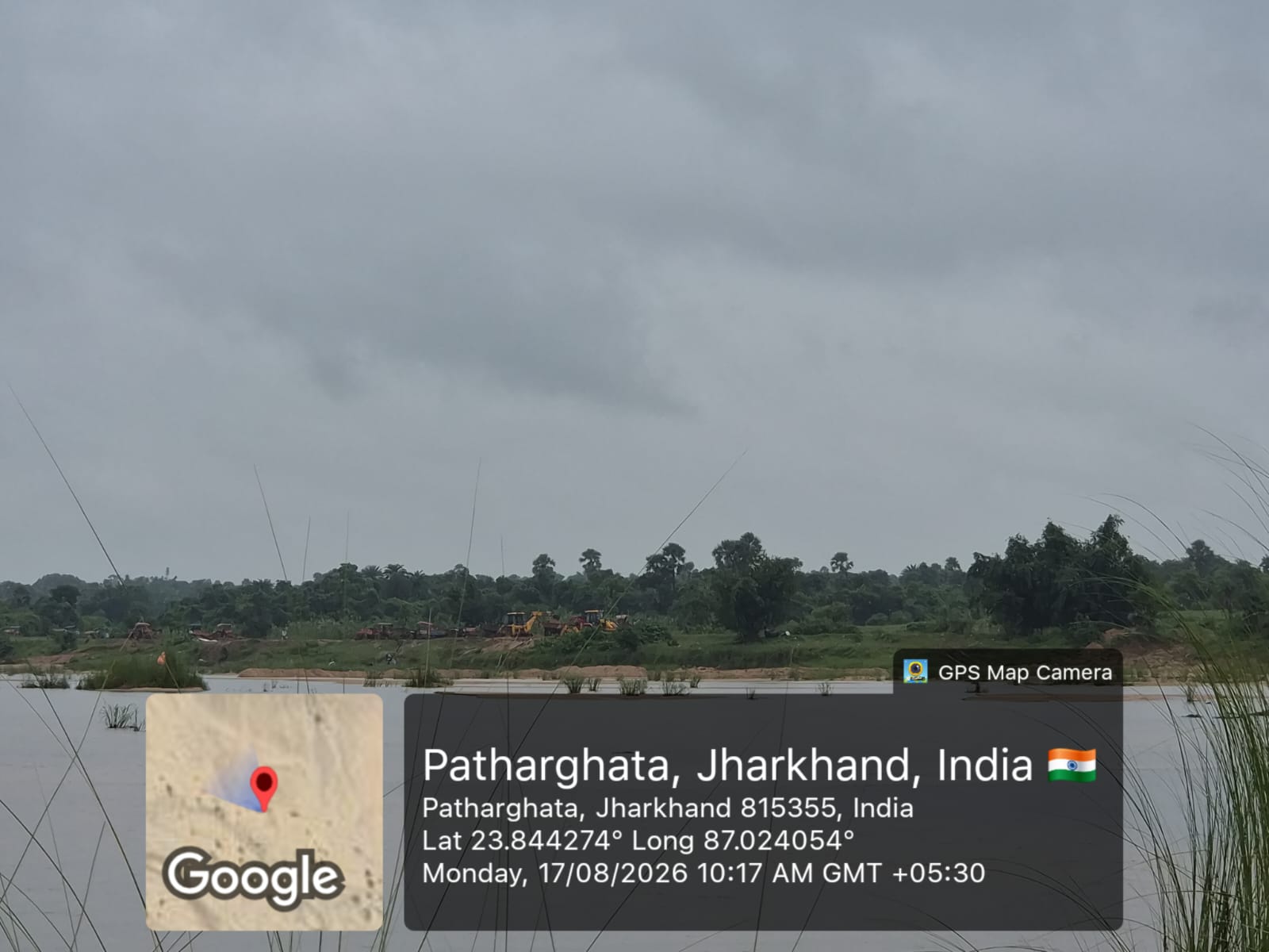 Uploaded Image