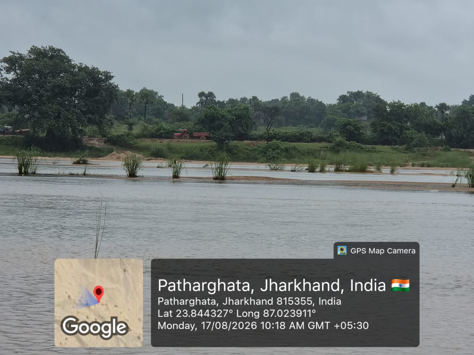 Uploaded Image