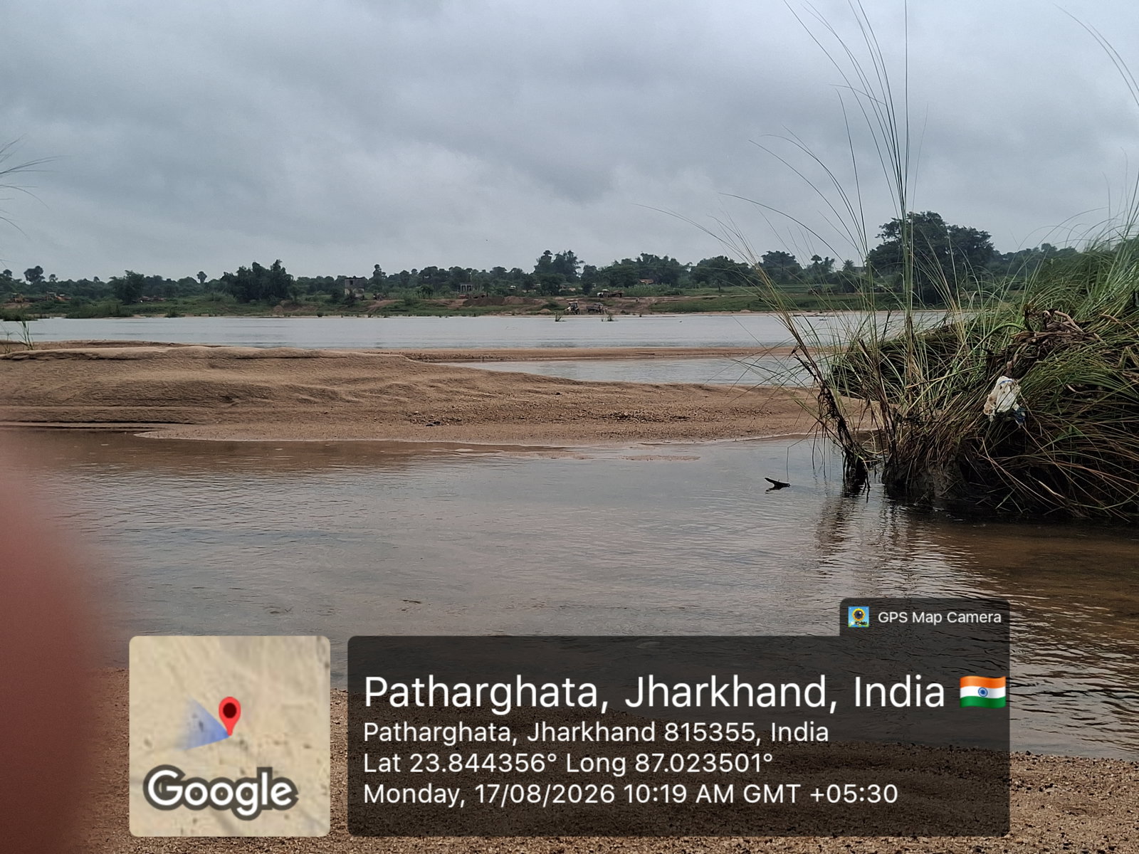 Uploaded Image
