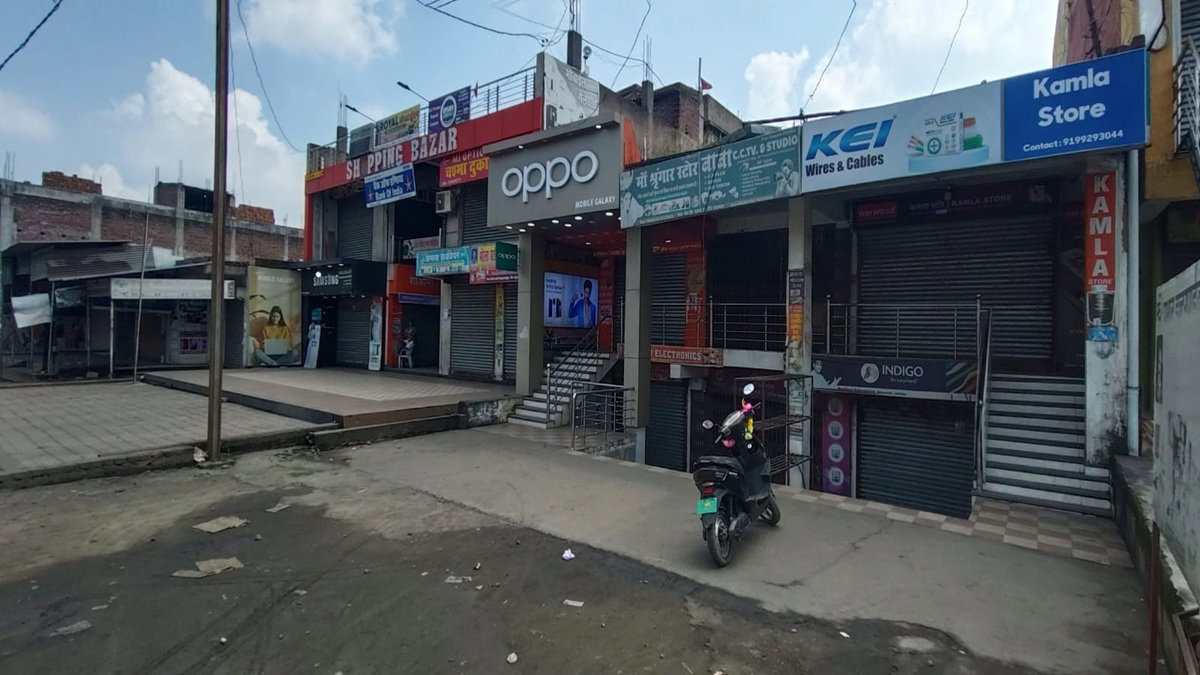 Balumath Shutdown
