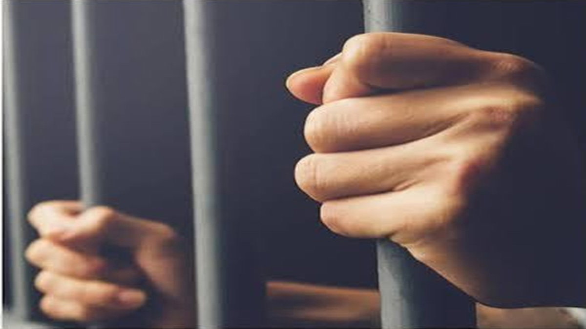 life imprisonment