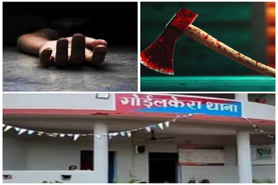 गोइलकेरा में दंपती की कुल्हाड़ी से हत्या, 2 मासूम बच्चों के सामने मर्डर