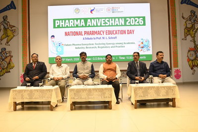 सरला बिरला विवि ‘फार्मा अन्वेषण 2026’ का आयोजन, फार्मेसी शिक्षा और नवाचार पर जोर