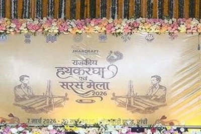 मोरहाबादी मैदान के सरस मेले में  एक व्यक्ति को लगा करंट, एंट्री बंद