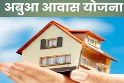 अबुआ आवास योजना :  वित्त वर्ष 23-24 के 62,667 आवास आज भी अधूरे, 26-27 में राशि नहीं मिलने से लाभुक परेशान