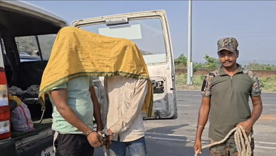 Chatra News :  नाबालिग बच्चियों की तस्करी की कोशिश नाकाम, दो दलाल गिरफ्तार
