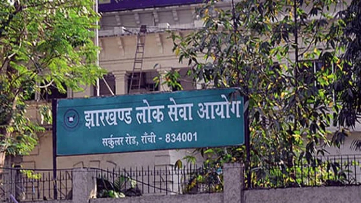 JPSC में अध्यक्ष बदलते रहे, पर परीक्षाओं के विवाद नहीं थमे
