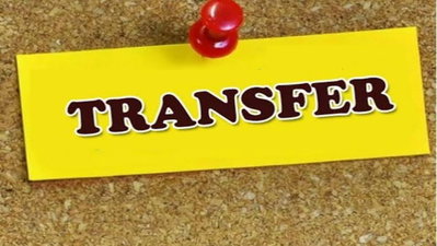 झारखंड पुलिस :  पतरस बरवा बने रेल धनबाद के डीएसपी प्रथम