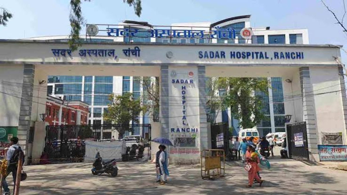 Sadar Hospital