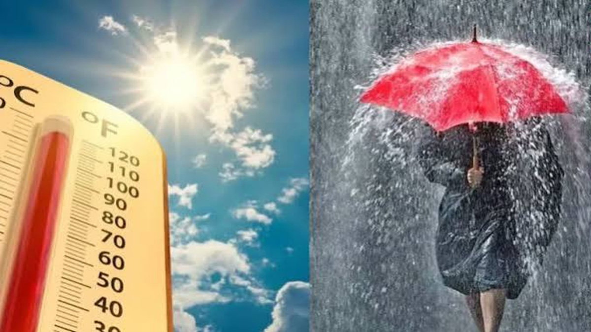 Jharkhand Weather : 2 तक कुछ जिलों में बारिश के आसार, फिर शुष्क रहेगा मौसम