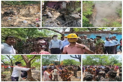 धनबाद में भू-धंसान के बाद गैस रिसाव, BCCL कर्मियों पर पत्थरबाजी, वाहनों में तोड़फोड़