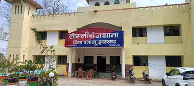 पलामू : नाबालिग लड़की की आत्महत्या मामले में नया मोड़, युवक पर धमकी देने का आरोप, FIR दर्ज