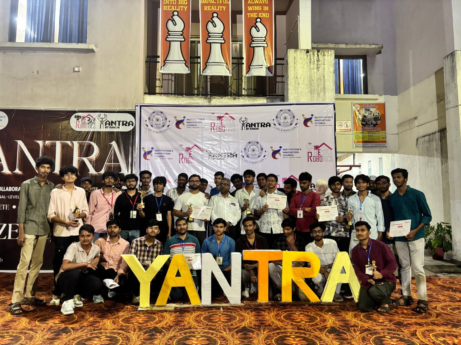 IIIT रांची में 'यंत्र 26' का सफल आयोजन, रोबोटिक्स व नवाचार का दिखा संगम