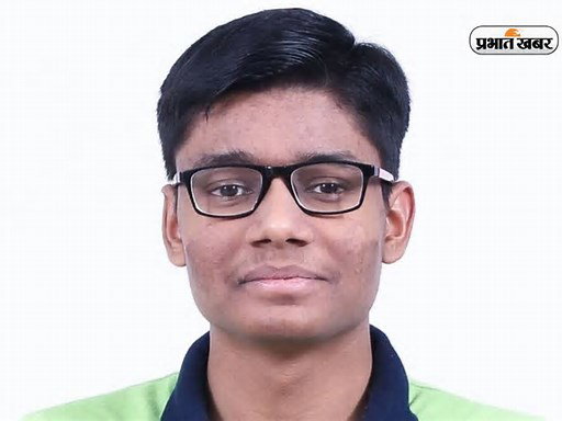 JEE Advanced 2026 का रिजल्ट जारी, गया के शुभम कुमार बने टॉपर