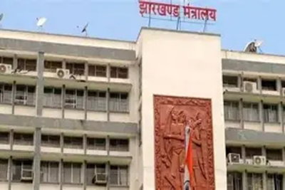 Health News :  स्वास्थ्य सेवाओं को मिलेगा टेक्नोलॉजी का साथ, योजनाओं की मॉनिटरिंग पर खर्च होंगे 10.36 करोड़
