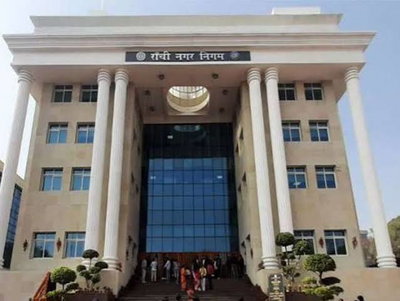 Ranchi News :  निगम ने 3 माह में 88,675 टैक्सपेयर्स से 48.02 करोड़ संपत्ति कर वसूले