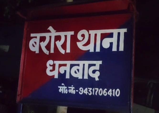 Uploaded Image