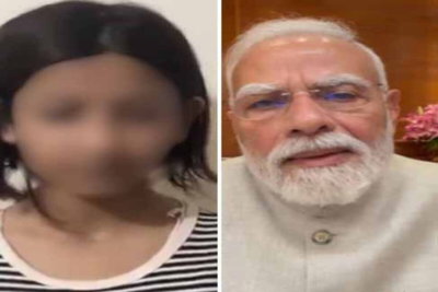 PM पर अभद्र टिप्पणी करने वाली छात्रा ने मांगी  माफी, कहा-गलती हो गई, आगे नहीं होगी...