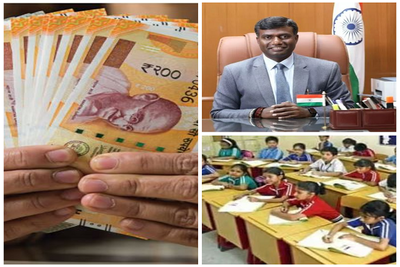 रांची DC ने लिया संज्ञान: मनमानी फीस पर नकेल, शुल्क निर्धारण के लिए जिला कमिटी गठित