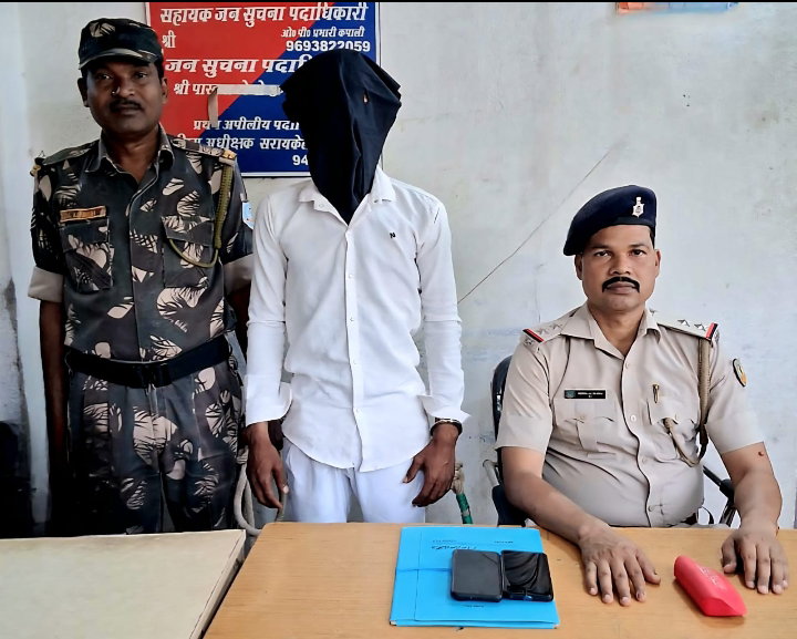 Saraikela News :  18 महीने से फरार अपराधी सबीर अली गिरफ्तार, महिला पर किया था जानलेवा हमला