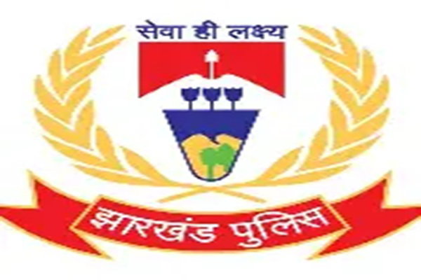 Jamshedpur News :  संजीव कुमार बने सिटी DSP, सुमित कुमार को लॉ एंड ऑर्डर संभालने का जिम्मा