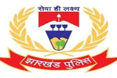 Jamshedpur News :  संजीव कुमार बने सिटी DSP, सुमित कुमार को लॉ एंड ऑर्डर संभालने का जिम्मा