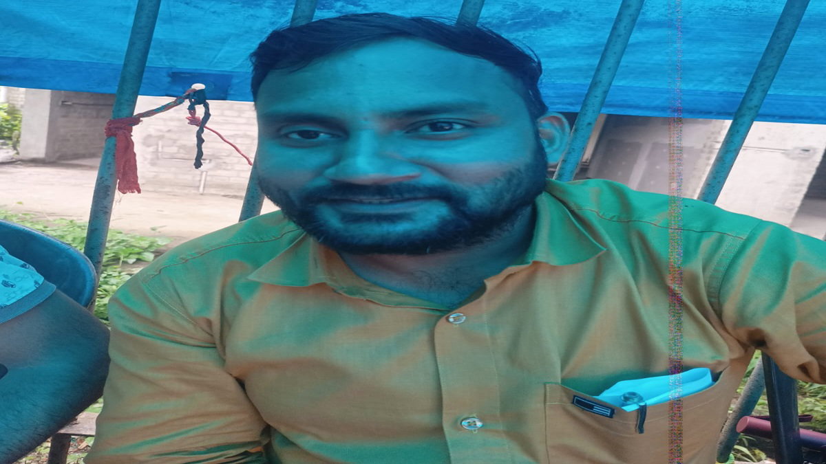 Uploaded Image