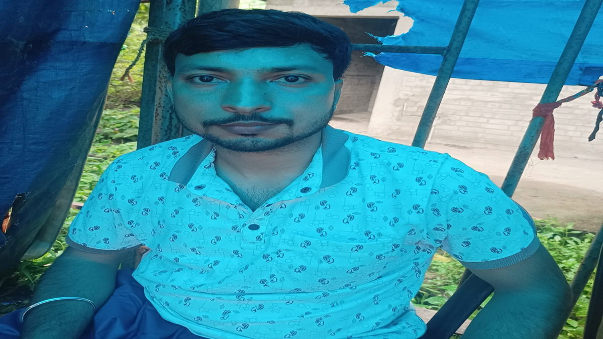 Uploaded Image