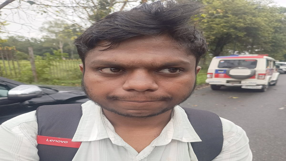 Uploaded Image
