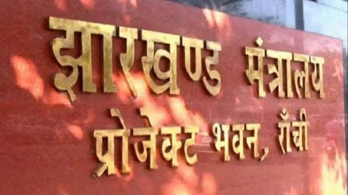 JPSC JSSC Controversy : कार्मिक के आदेश में खान विभाग की तीन नियुक्तियों का जिक्र नहीं