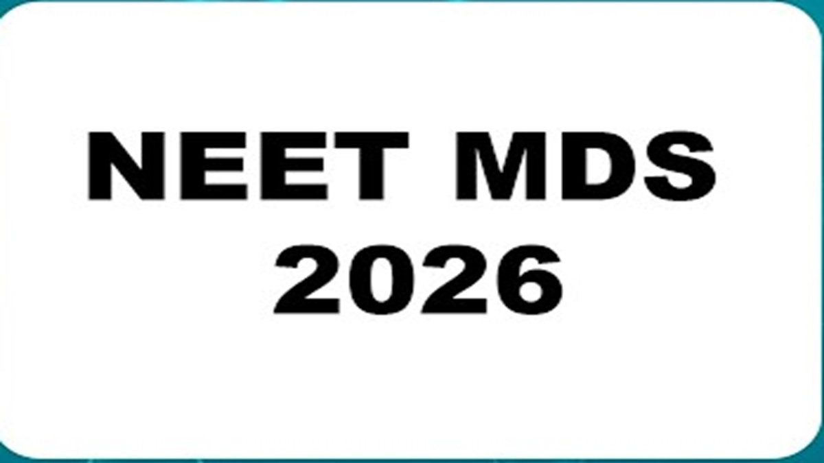 NEET MDS एडमिशन : 2 लाख तक सिक्योरिटी डिपॉजिट, सीट छोड़ने पर पैसा होगा जब्त