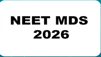 NEET MDS एडमिशन : 2 लाख तक सिक्योरिटी डिपॉजिट, सीट छोड़ने पर पैसा होगा जब्त