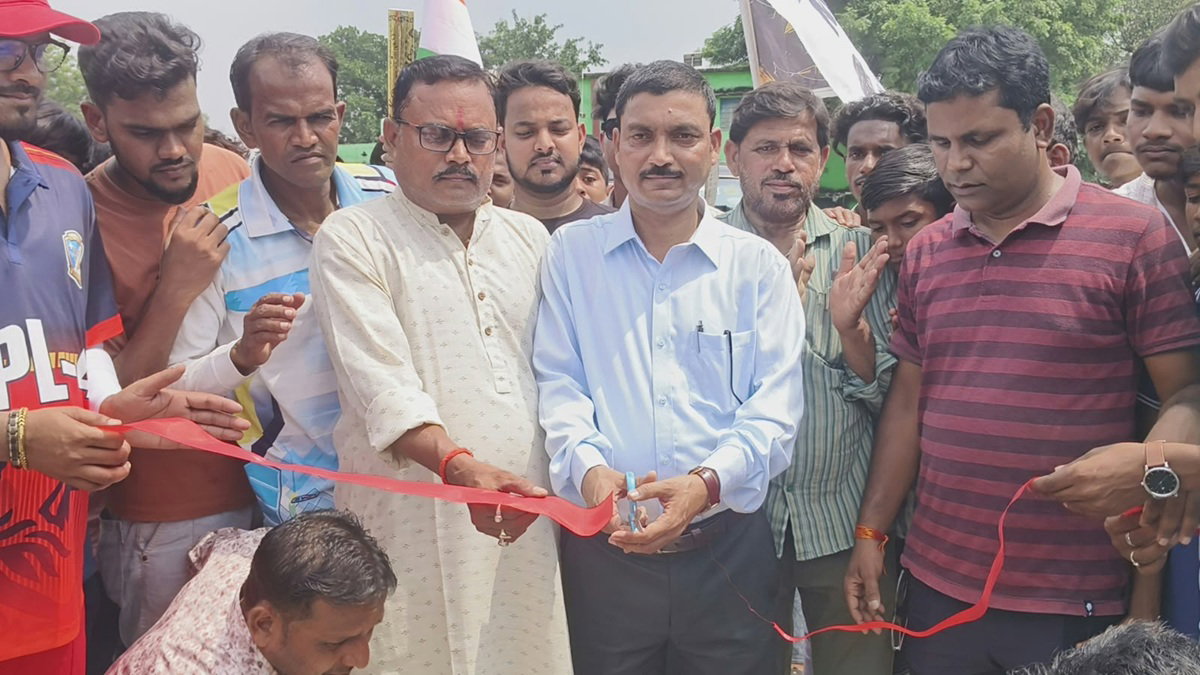 Inauguration of league