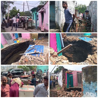Dhanbad :  लोयाबाद में भू-धंसान, दो मकान जमींदोज, बाल-बाल बचे लोग