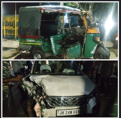 रामगढ़:  अर्टिगा और ऑटो में भिड़ंत, महिला गंभीर रूप से घायल