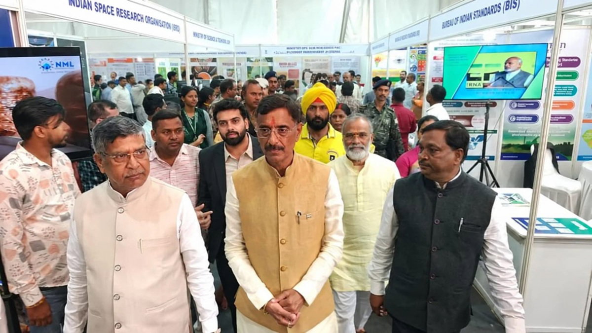Bharat Expo