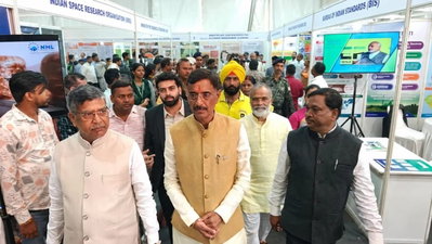 मेक इन इंडिया से विकसित भारत 2047 तक का संकल्प, रांची में स्वर्णिम भारत एक्सपो का आगाज