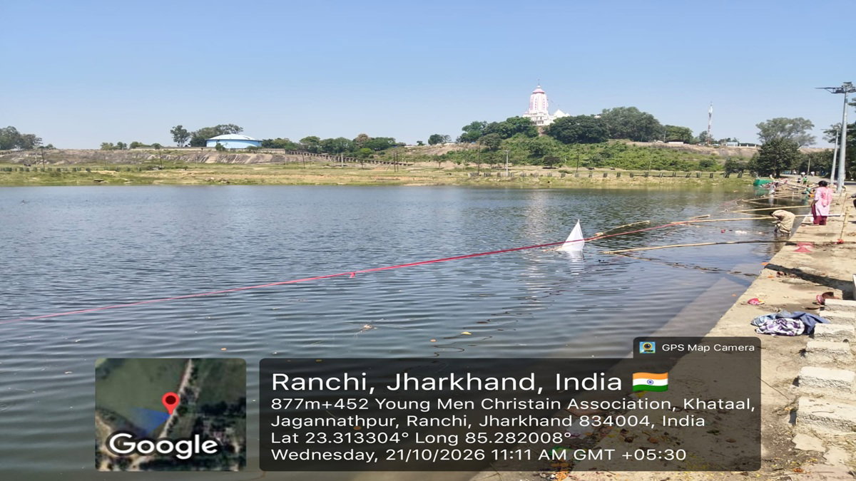 Ranchi : महापर्व छठ की तैयारी शुरू, नगर आयुक्त का घाटों की साफ-सफाई व खराब स्ट्रीट लाइट दुरुस्त करने का निर्देश