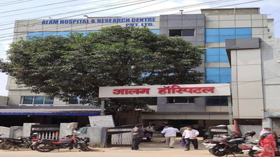 आलम हॉस्पिटल प्रबंधन ने ठगी के आरोपों पर रखा पक्ष, कहा-कंजर्वेटिव ट्रीटमेंट आयुष्मान योजना से कवर नहीं होता