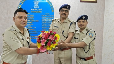 Ramgarh News :  आलोक रंजन ने 30वें SDPO के रूप में संभाला पदभार