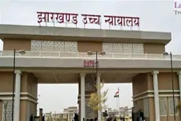 जिस अधिकारी पर कैदियों की सुरक्षा का जिम्मा, उसी पर शिकारी बनने का लगा है आरोप : HC