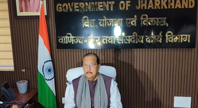 Jharkhand News :   JTET में भोजपुरी, मगही व अंगिका को जोड़ने पर आखिरी मंथन, जल्द होगा बड़ा फैसला
