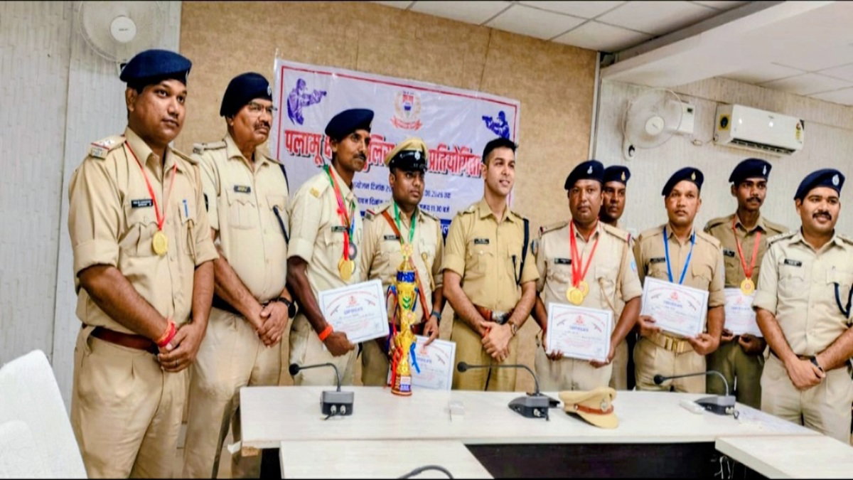 क्षेत्रीय पुलिस शूटिंग प्रतियोगिता :  लातेहार पुलिस बनी ओवरऑल चैंपियन