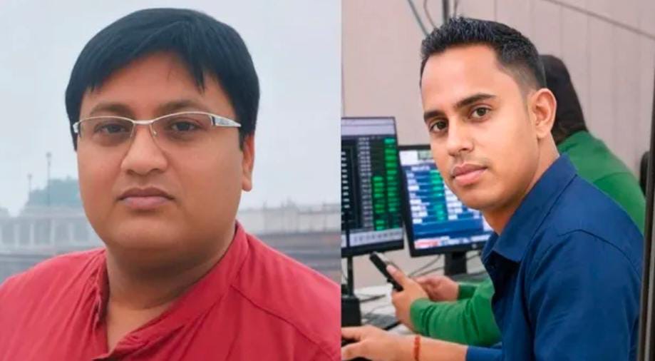 Ramgarh News :  स्पंज आयरन फैक्ट्री में ब्लास्ट, तीन इंजीनियरों की मौत, मजदूर गंभीर