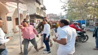 धनबाद निगम चुनाव : वार्ड 27 में पार्षद समर्थकों के बीच झड़प, पुलिस ने संभाला मोर्चा