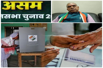 असम चुनाव में JMM के फैसले पर कांग्रेस की चिंता, कहा- आदिवासी वोट बंटने का खतरा