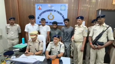 Bokaro News :  एल्युमिनियम तार चोर गिरोह का भंडाफोड़, चार गिरफ्तार