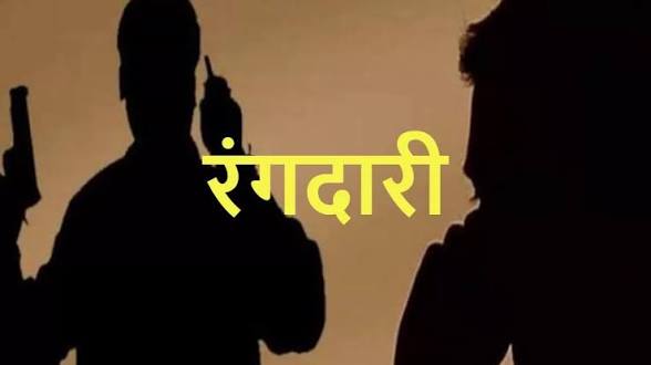Ranchi News :  समाजसेवी बजरंग महतो से 50 लाख रंगदारी की मांग